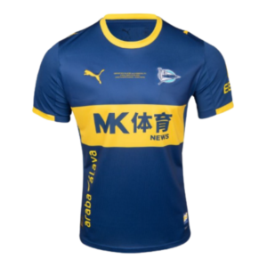 Camiseta Alavés Retro 2025/26 - Edición Especial