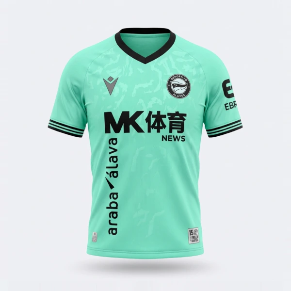Camiseta Alaves 2026/27